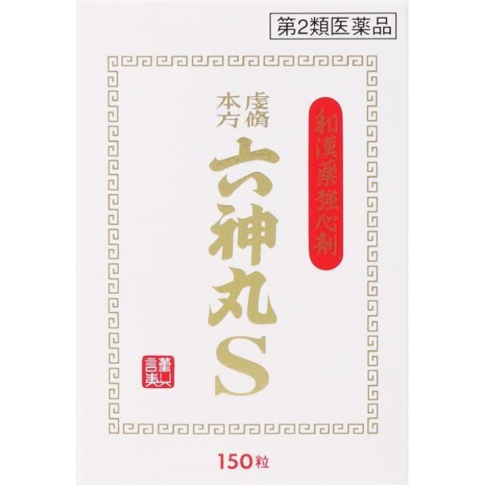 本鼈甲製】 最高級 黄甲 【プラチナ】？ SPM在銘 薄けれ 金具 眼鏡／未