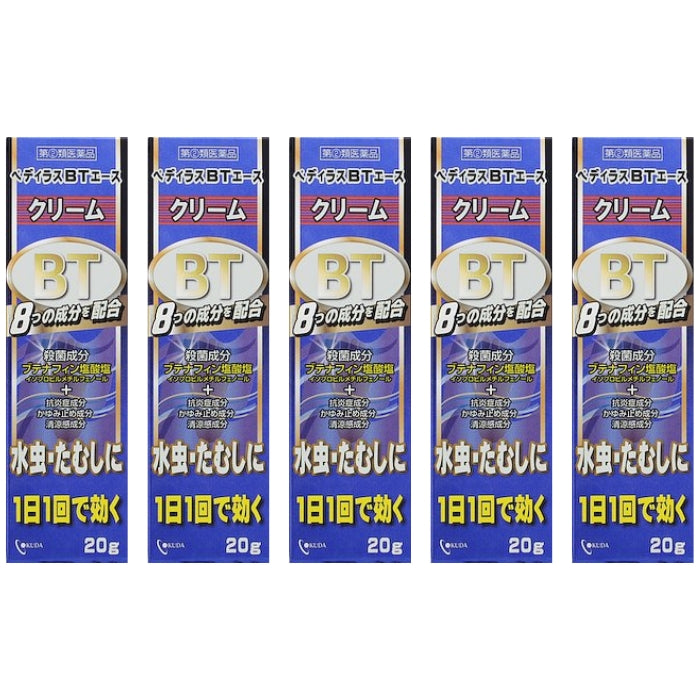 TERBIINA 抗菌クリーム 20g　５本 ペディラスBTエースクリーム 20g | ミナカラ（minacolor）