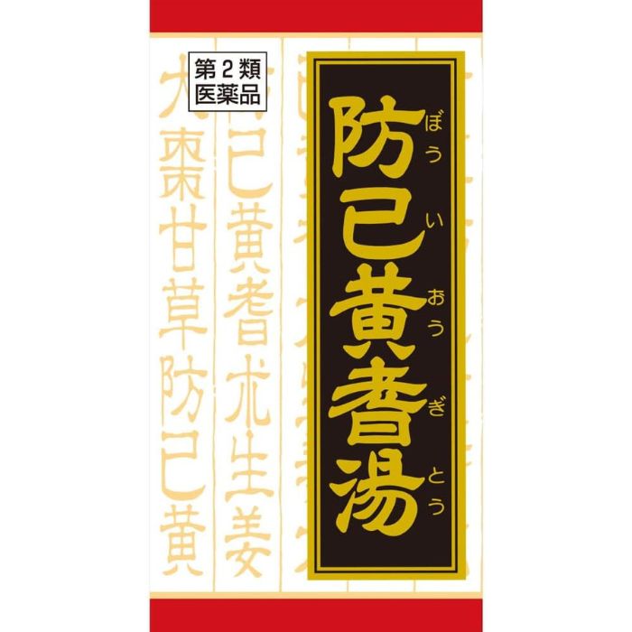 おつゆみみ♡ 18袋 楽天市場】南部せんべい みみ（消費／賞味期限製造日から120日