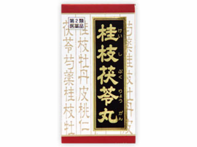 クラシエ」漢方桂枝茯苓丸料エキス錠 90錠 クラシエ | ミナカラ