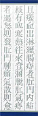 ゆえ様✳︎専用✳︎ f-marin_4582550717554-