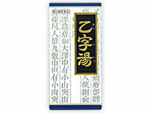 ゆえ様✳︎専用✳︎ クラシエ」漢方乙字湯エキス錠 180錠 | ミナカラ（minacolor）