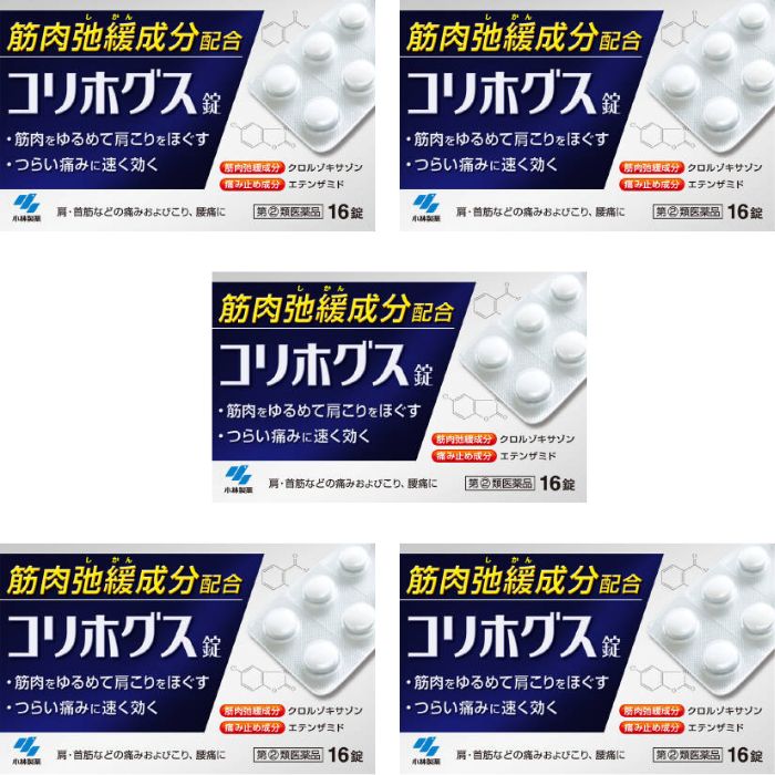 コリホグス 16錠 | ミナカラ（minacolor）
