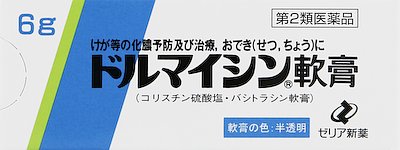 けつがかゆい 肛門が痛痒い…」考えられる原因と効果的な対処法 | 秋葉原・胃と