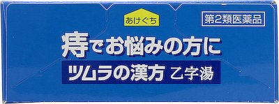 のらくら3本セットふみつき・ルージュ・ノラケンshushuさま専用 のらくら3本セットふみつき・ルージュ・ノラケンshushuさま専用