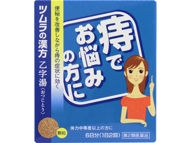 のらくら3本セットふみつき・ルージュ・ノラケンshushuさま専用 shushuさん専用 - メルカリ
