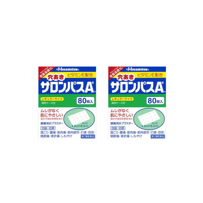 a la 1剤11本　2剤１本 ut-et_OX_スライダ.jpg