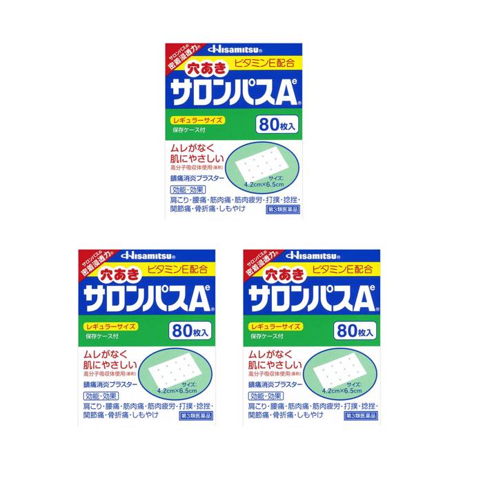 ラッシュ⭐︎ トリートメント等 ユニリーバ ラックス スーパーリッチシャイン ダメージリペア