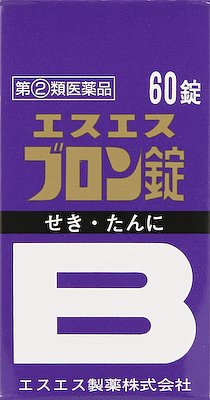 ブロンさま専用 610bWb4WOzL._UF1000,1000_QL80_.jpg