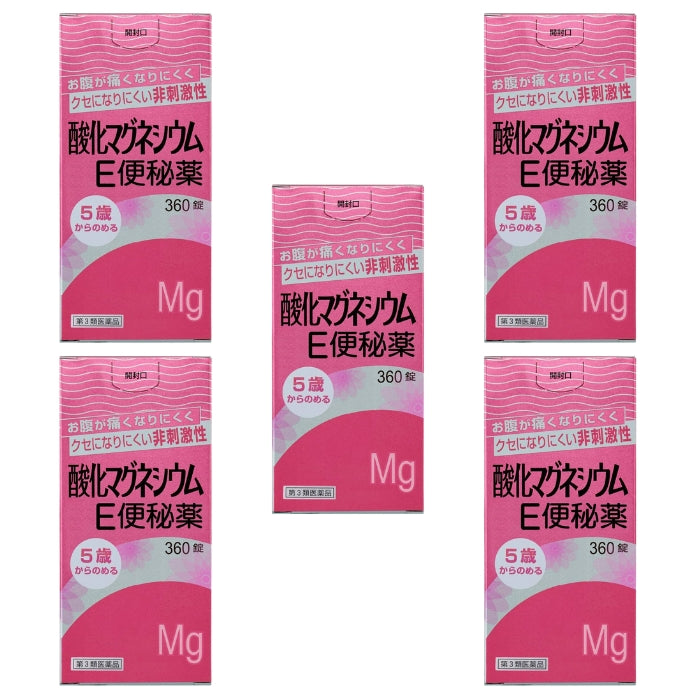 JENNE　MSS 医療用マグネシウム JENNE MSS 医療用マグネシウム マグネシウム | 医療機関専用