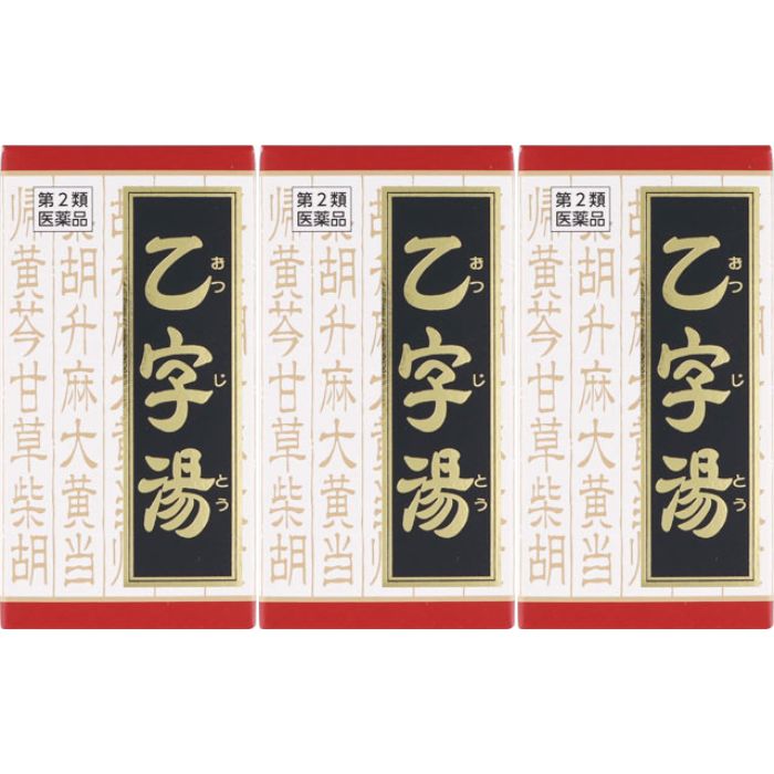 ゆえ様✳︎専用✳︎ クラシエ」漢方乙字湯エキス錠 180錠 | ミナカラ（minacolor）