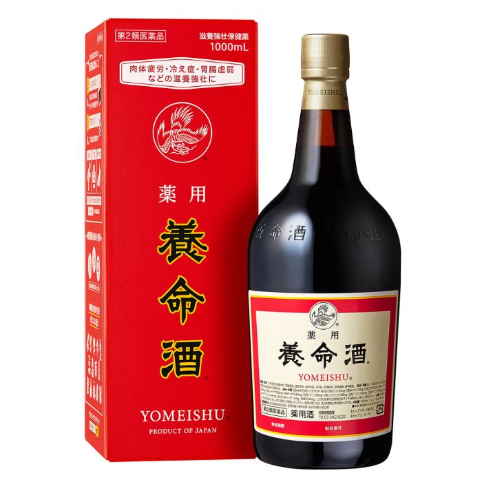 4本セット養命酒　1000　1L　1000ml　ヨウメイシュ 楽天市場】ようめいしゅ養命酒 1000ml 送料無料の通販