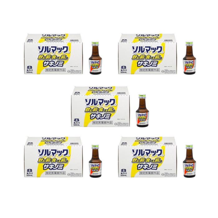 ソルマック胃腸液プラス8本入り×6箱の2箱セット （ポイント5倍