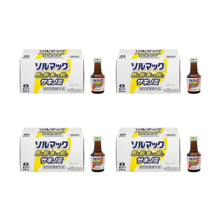 ちぃちゃん専用ソルマック５（サキノミＰ） 50ML×48 【医薬部外品】 ソルマック5 サキノミ ( 50ml*8本入*2コセット )/ ソルマック