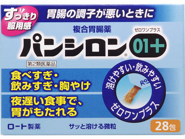 クレジェンテ♡Pierregina Gel Pack 一剤式　100包箱なし クレジェンテPierregina Gel Pack 一剤式 100包箱なし