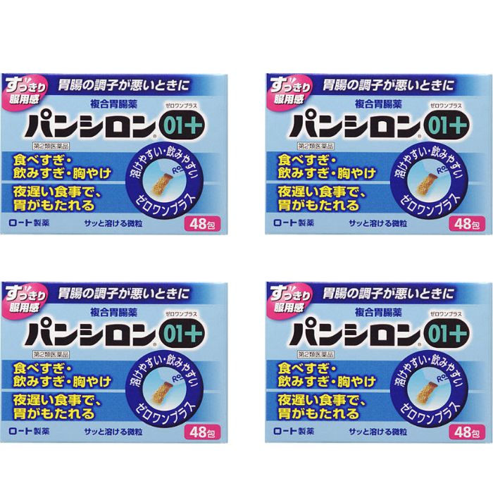 クレジェンテ♡Pierregina Gel Pack 一剤式　100包箱なし クレジェンテPierregina Gel Pack 一剤式 100包箱なし