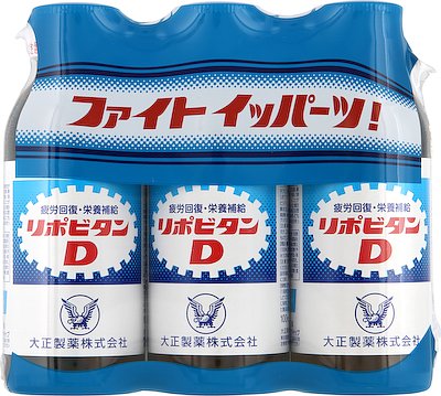 りぽびたん様 リポビタンD 100ml×50本 虚弱体質 | ミナカラ（minacolor）