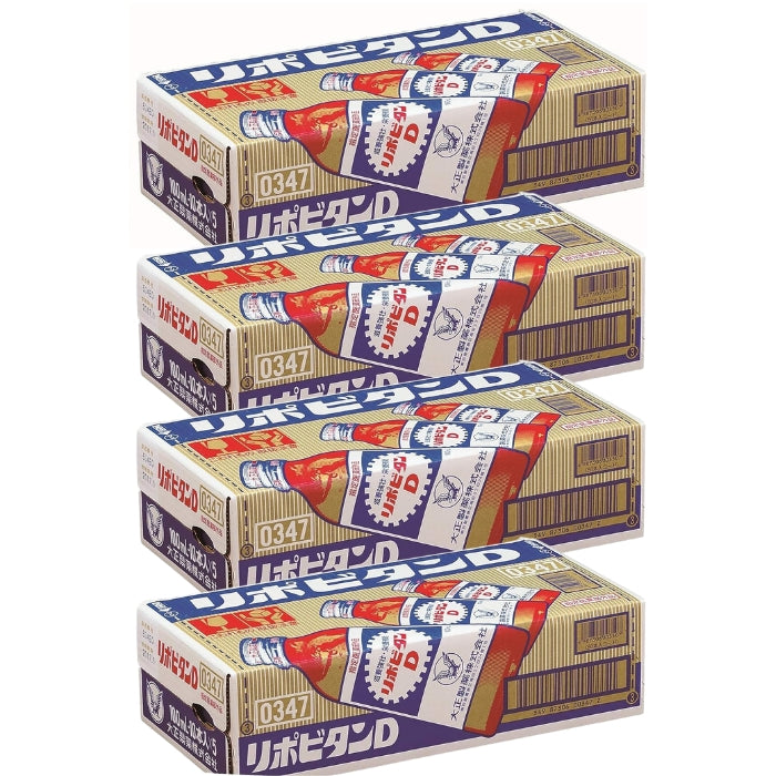 りぽびたん様 リポビタンD 100ml×50本 虚弱体質 | ミナカラ（minacolor）