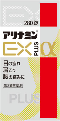ヒナミナ アリナミンEXプラスα 280錠 腰痛・肩こり | ミナカラ（minacolor）