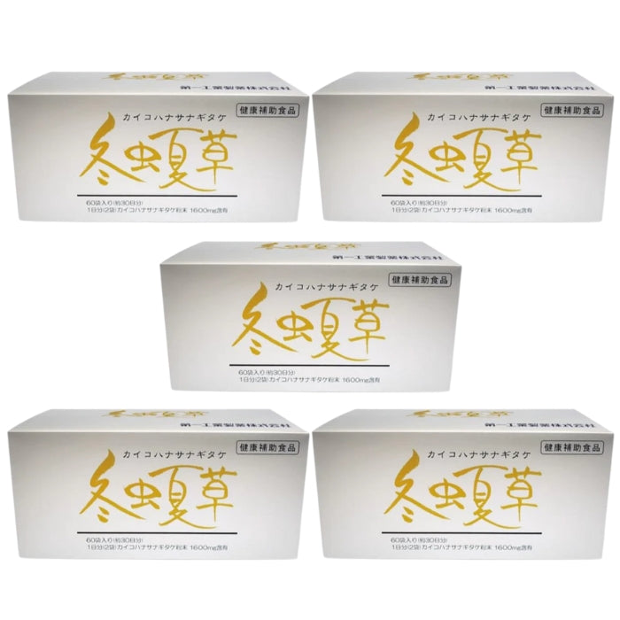 冬虫夏草　6g×15包×4袋 冬虫夏草 6g×15包×4袋 冬虫夏草 6g×15包×4袋の通販 by JC