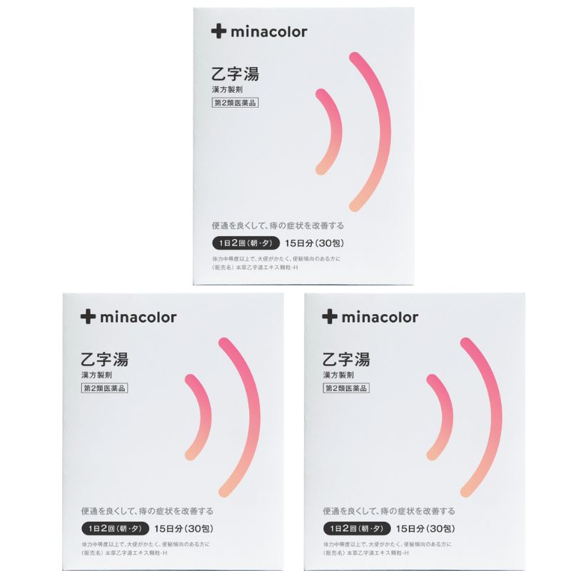 のらくら3本セットふみつき・ルージュ・ノラケンshushuさま専用 第2類医薬品】排膿散エキス錠J 63錠
