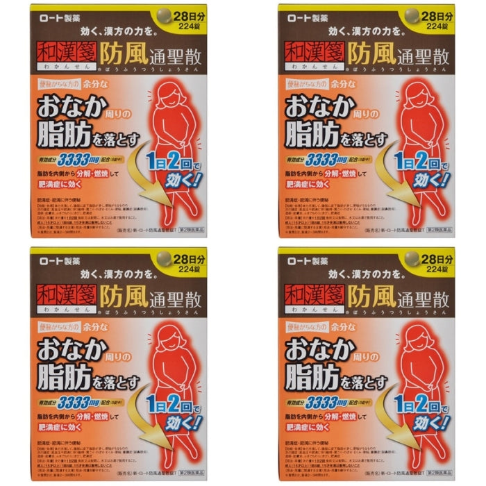 チカラのちから80錠　未開封2袋 チカラのちから80錠 未開封2袋 （うさぎのサプリ チカラのちから