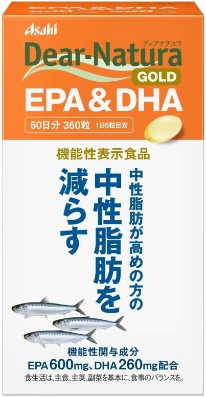 小林製薬DHA30日分 （小林製薬 EPA 150粒 30日分 1袋（DHC  