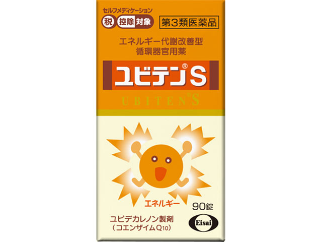 終末期医療のエビデンス 終末期医療のエビデンス | 日経メディカル |本 | 通販 | Amazon