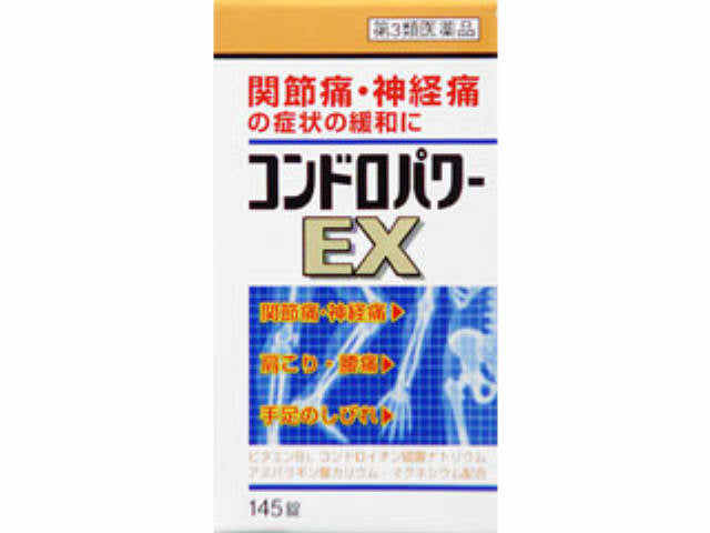 コンドロパワーEX錠 270錠 腰痛・肩こり | ミナカラ（minacolor）