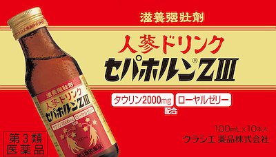 リンパドレナージセラピー 静かなる波【美品】 リンパドレナージセラピー 静かなる波【美品】 リンパドレナージ