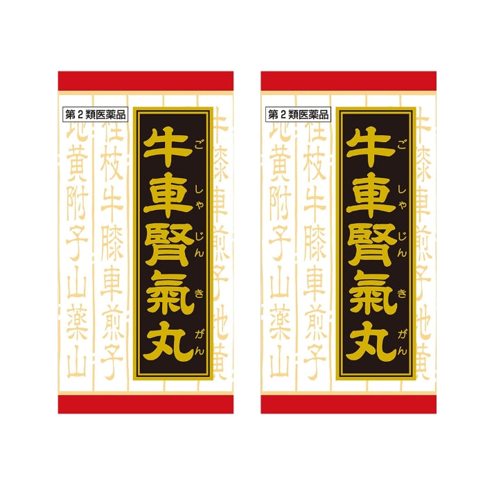 大阪北摂引渡し限定X-GLAVE FXNC-73MH MGS 大阪北摂引渡し限定X-GLAVE FXNC-73MH 入り込め MGS