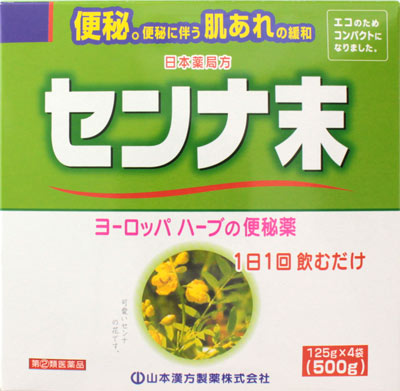日本薬局方 センナ末 500g 便秘薬（下剤） | ミナカラ（minacolor）