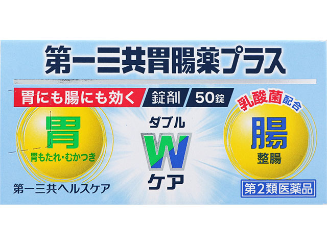 私の赤い腸その他セット Amazon.co.jp: Z/X (ゼクス) -Zillions of enemy X- 第10弾 真紅