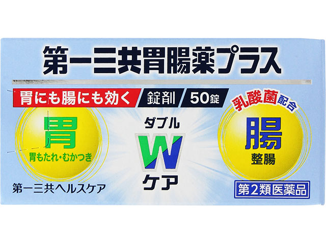 私の赤い腸その他セット Amazon.co.jp: ゼクス Z/X E21-061 エンキ VS エンリル (UR