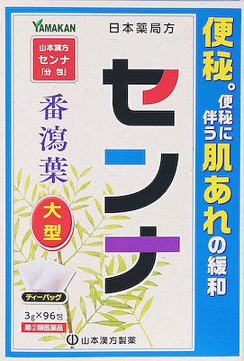 日本薬局方 全巻 51kJuV5MIxL._AC_SY200_QL15_.jpg