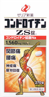 解錠師シャオロン　5枚セット　バラ売り⭕️ 解錠師シャオロン5枚セットバラ売り⭕️