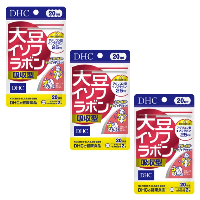 【１４個セット】DHC 大豆イソフラボン吸収型 20日分 DHC 大豆イソフラボン吸収型 20日分 ( 40粒(8g) )/ DHC