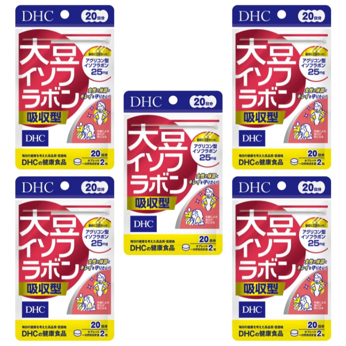 【期間限定】【１０個セット】DHC 大豆イソフラボン吸収型 20日分 楽天市場】【最大10倍 マラソン 優待 ポイントUP】DHC 大豆