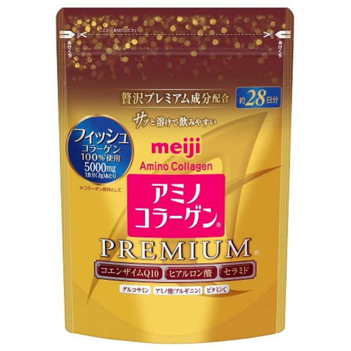 ゲンム アミノコラーゲン プレミアム 28日分 196g 美容サプリ