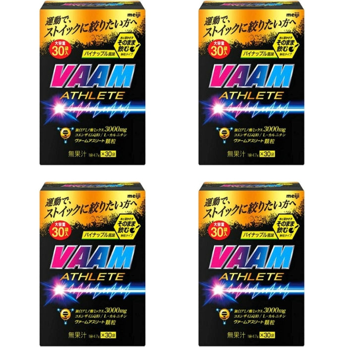 明治 ヴァーム VAAM アスリート 顆粒 パイナップル風味 4.7g×30