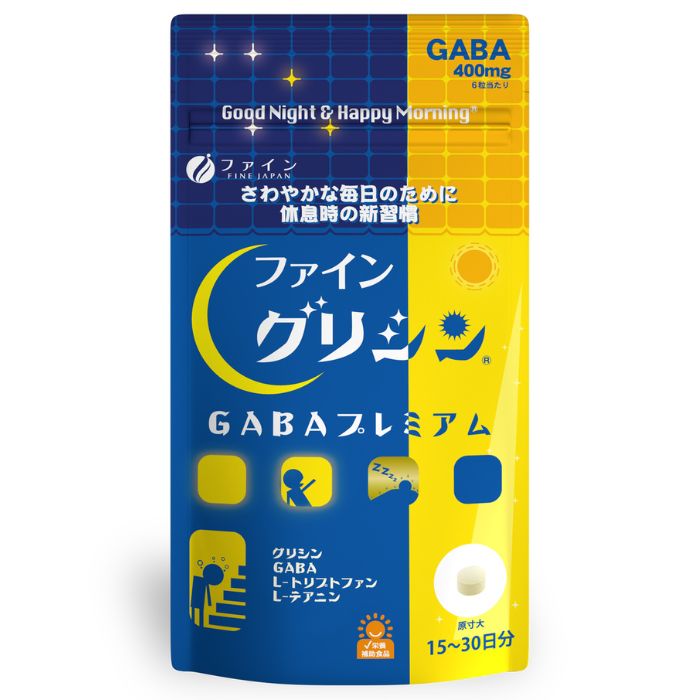 専用　サプリメント 楽天市場】JBP プラセンタ 馬プラセンタ サプリメント 国産サラ