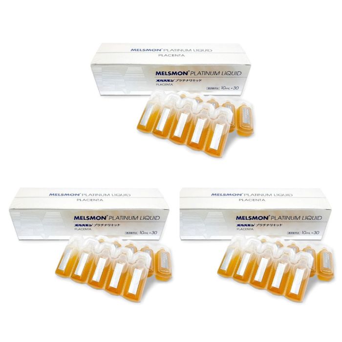 メルスモン プラチナリキッド 30日分 10ml×30本 美容サプリ | ミナカラ 