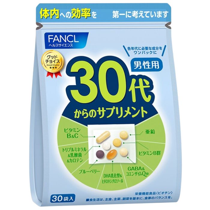 FANCL - FANCL　還元型コエンザイムQ10　30日分×3 Amazon | ファンケル (FANCL) 還元型 コエンザイムQ10 30日分
