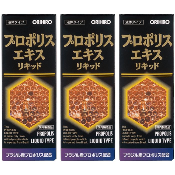 オリヒロ プロポリスエキスリキッド 30ml×(2セット) Amazon | オリヒロ プロポリスエキスリキッド 30ml | ORIHIRO