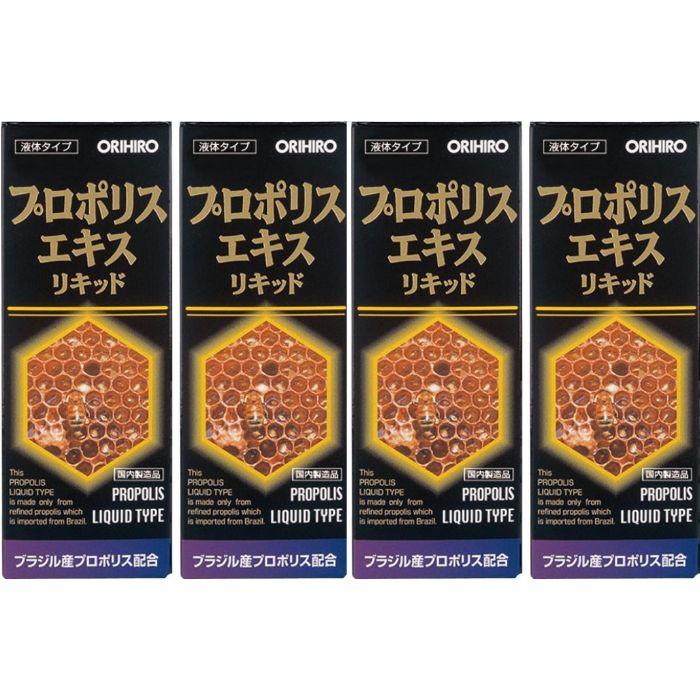 ブラジル産プロポリスＥＸ　エキストラ 100ml　2本   ミナスジェライス ブラジル産プロポリスEX エキストラ 100ml 2本 ミナスジェライス
