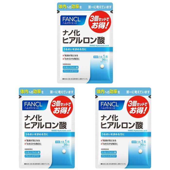 CFC美肌美人 900ml (15ml×60) ヒアルロン酸 コラーゲン（ライフ 