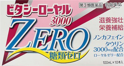☆　ヒコ3様│ クリーム２　バイタルT Webike | Hiroko ヒロコー 広島高潤 KZ ひましじゃけん [1L](2ST