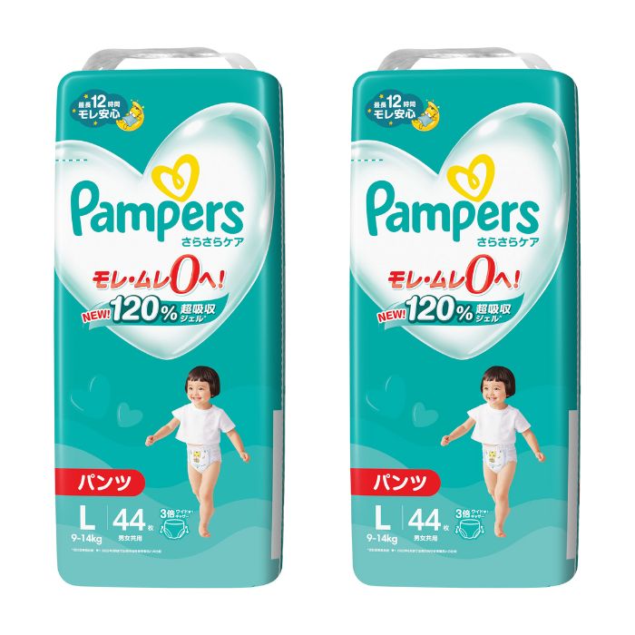 パンパース　ビッグ　9個セット パンパースビッグ9個セット