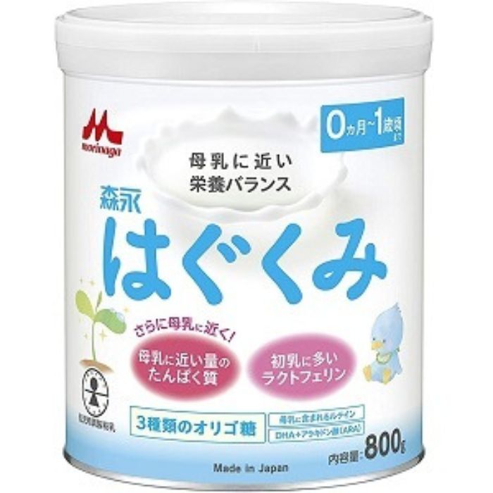 チルミル　フォローアップミルク　800g  8缶セット チルミル フォローアップミルク 800g 8缶セット フォローアップミルク