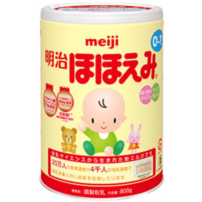 明治 ほほえみ 800g ベビーミルク・フード | ミナカラ（minacolor）